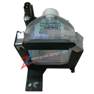 The guide of Projector lamp ELPLP29 / V13H010L29