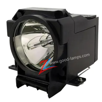 The guide of Projector lamp ELPLP26 / V13H010L26