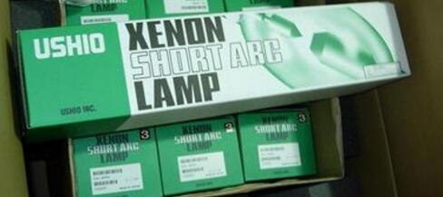 Xenon projector lamp, model is complete, welcome to consult to buy!